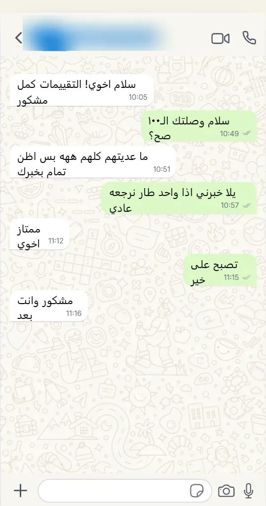 شراء تقييمات جوجل موثوقة